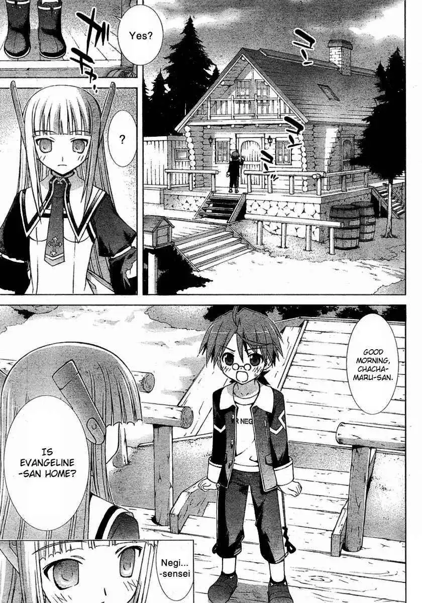 Negima!? Neo Chapter 12 4